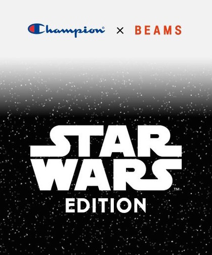 BEAMS×Champion「スターウォーズ」エディションが発売、”VADER””R2-D2″など人気キャラクターがモチーフ | F.M.J.  magazine｜エフ・エム・ジェー マガジン