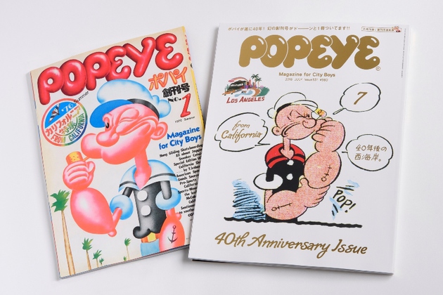 雑誌「popeye」40周年記念号発売、1976年の創刊号”カリフォルニア特集”が完全復刻版として1冊丸ごと付録 F M J