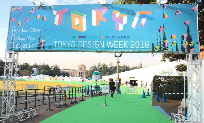 tokyodesignweek2016