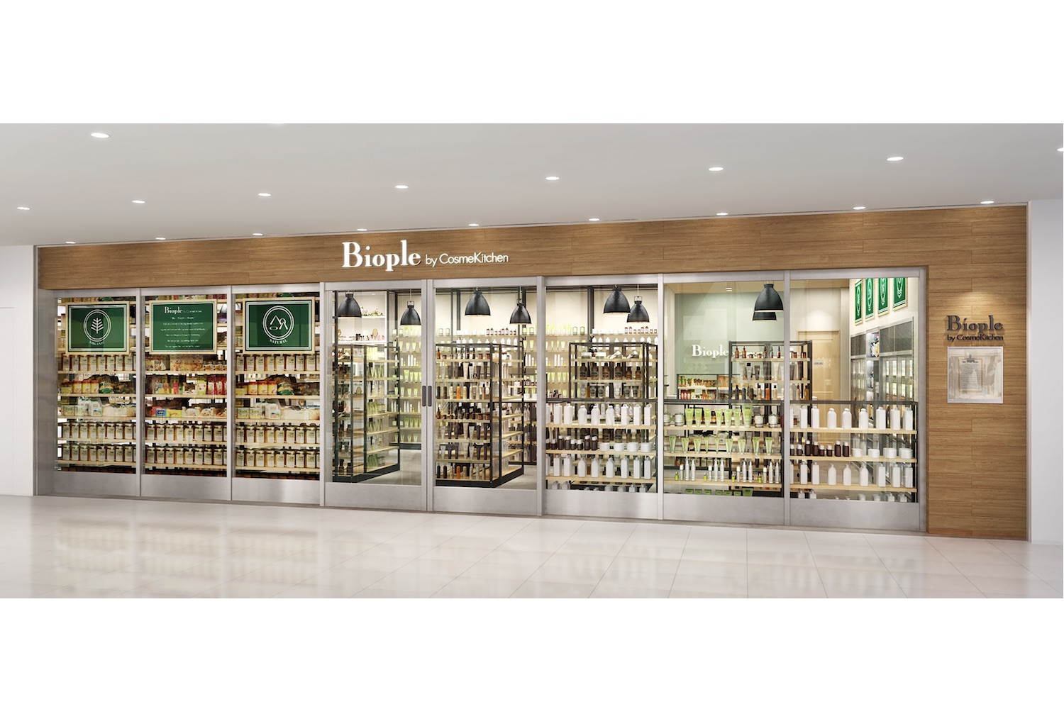 名古屋駅直結の新商業施設 タカシマヤ ゲートタワーモール が来春開業 オーガニックな ビューティーコンビニ に注目 F M J Magazine エフ エム ジェー マガジン