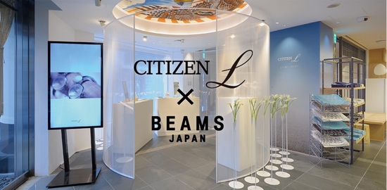 beamsjapan-citizen