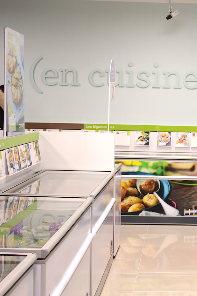フランス冷凍食品専門店「ピカール」中目黒にオープン