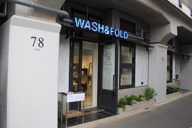 washfold-nakameguro_15