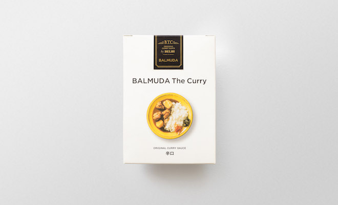 balmuda-curry