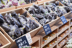 muji-yurakucho-vegetables_5