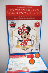 disney-dreammoment_13