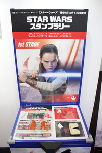 disney-dreammoment_15