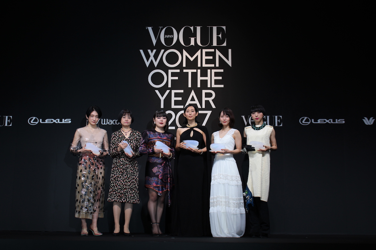 ブルゾンちえみ、吉岡里帆、コムアイら8人が受賞。VOGUE JAPANが選ぶ