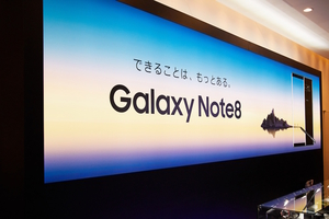 galaxy-note8_018