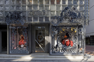 maisonhermesginza-100_3