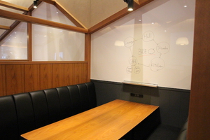 tokyomidtownhibiya_1