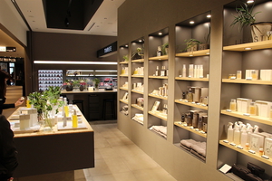 tokyomidtownhibiya_32