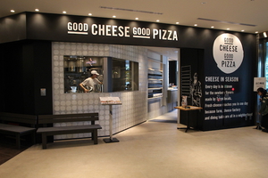 tokyomidtownhibiya_35