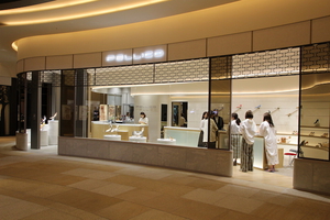 tokyomidtownhibiya_39