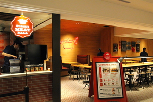 tokyomidtownhibiya_43