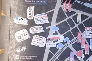 omo5-tokyootsuka-map3