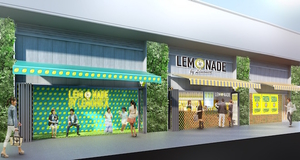 shibuyastream-restaurant2