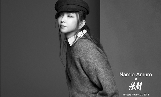 安室奈美恵とH&Mコラボ「Namie Amuro × H&M」第2弾が公開。アジア約600 