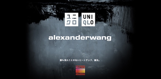 uniqlo-alexanderwang18fw