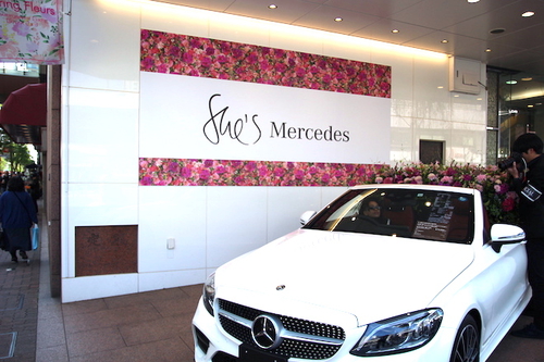mercedesme-ginza18