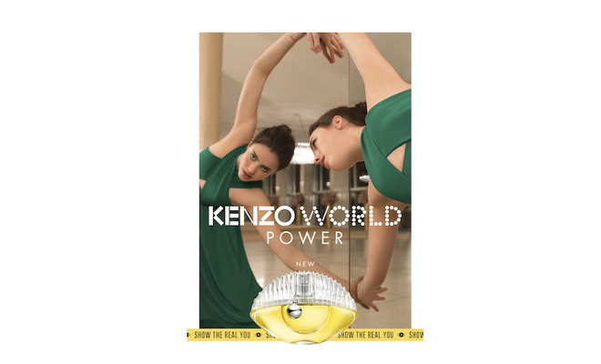 kenzoworld2019