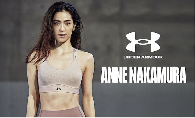 underarmour-nakamuraanne