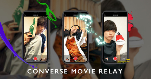 converse-movierelay_2