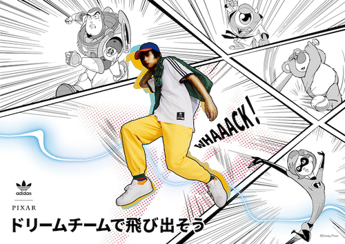 adidas_2021FW_PIXAR_KV_BRAND&ABC_A2_w594_h420_210616_OL