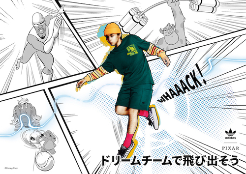adidas_2021FW_PIXAR_KV_BRAND&ABC_A2_w594_h420_210616_OL