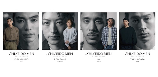 shiseido-men-2022ss-main