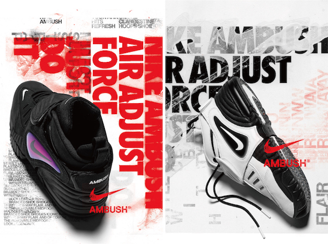 nikeambush-1.jpg