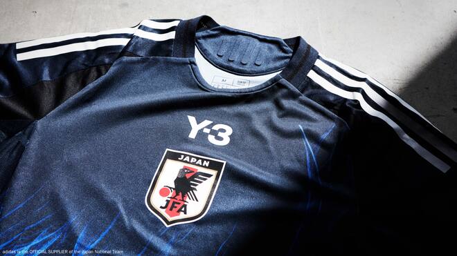 adidas is the official supplier of the Japan National Team