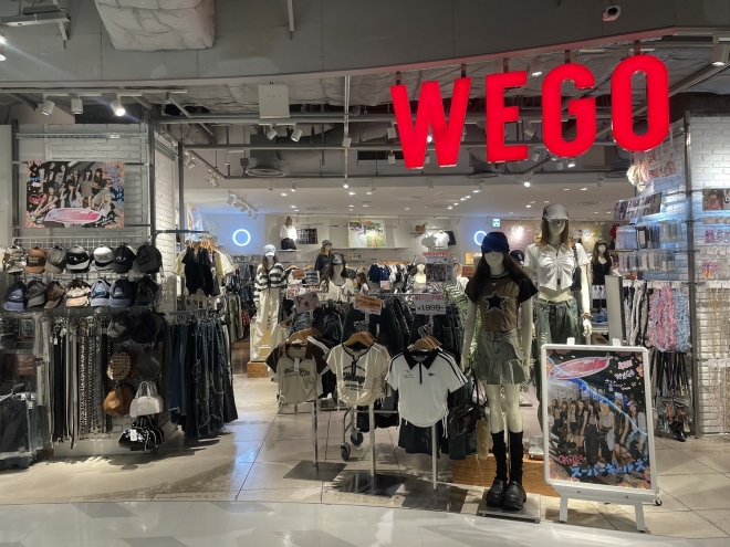 WEGO HEP FIVE (1)