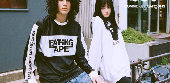 A BATHING APE