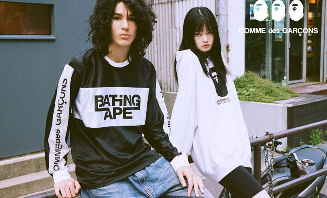 A BATHING APE