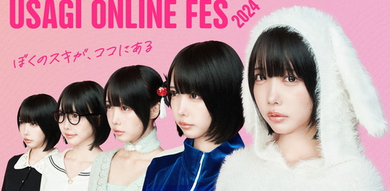 「USAGI ONLINE FES 2024 (2)