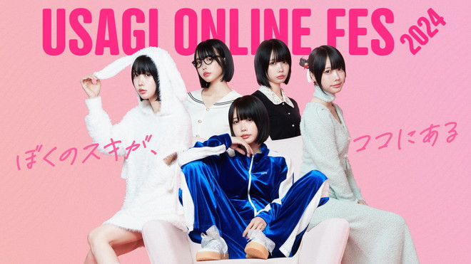 「USAGI ONLINE FES 2024 (3)