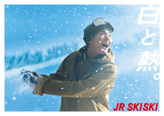 JR SKISKI (1)