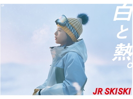 JR SKISKI (2)