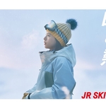 JR-ski