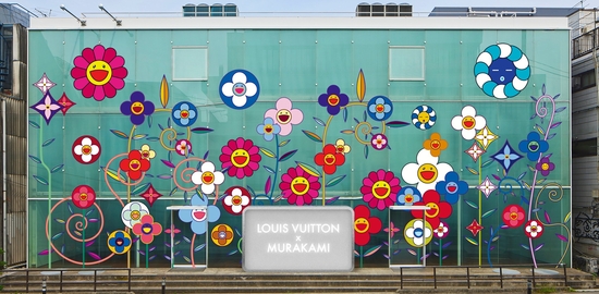 LOUIS VUITTON × MURAKAMI