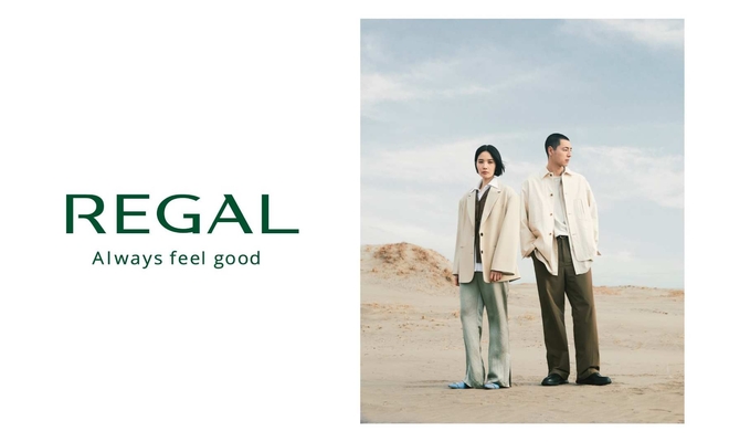 regal-alwaysfeelgood