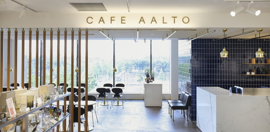 CAFE AALTO (1)