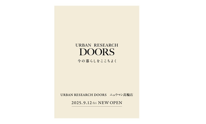 URBAN RESEARCH DOORS