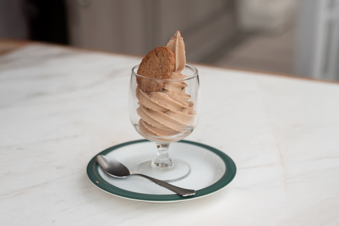 ヴィーガンモカソフト