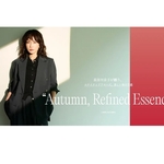 Autumn, Refined Essence