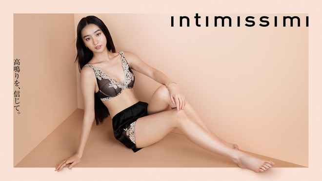 Intimissimi (1)