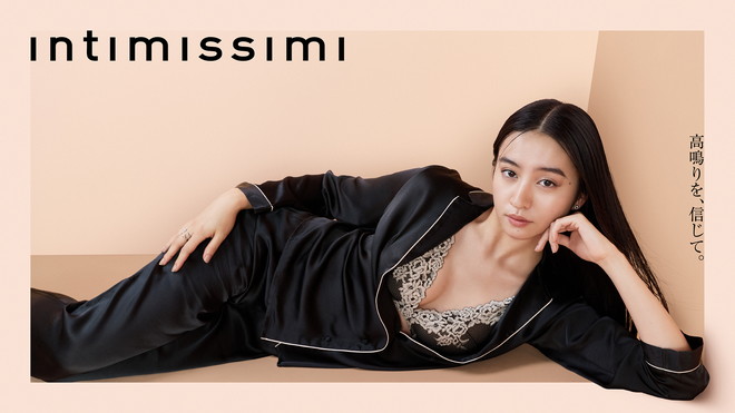Intimissimi (2)
