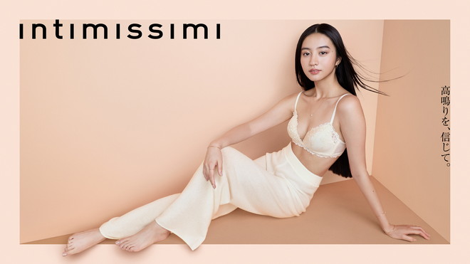 Intimissimi (3)