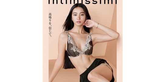 Intimissimi